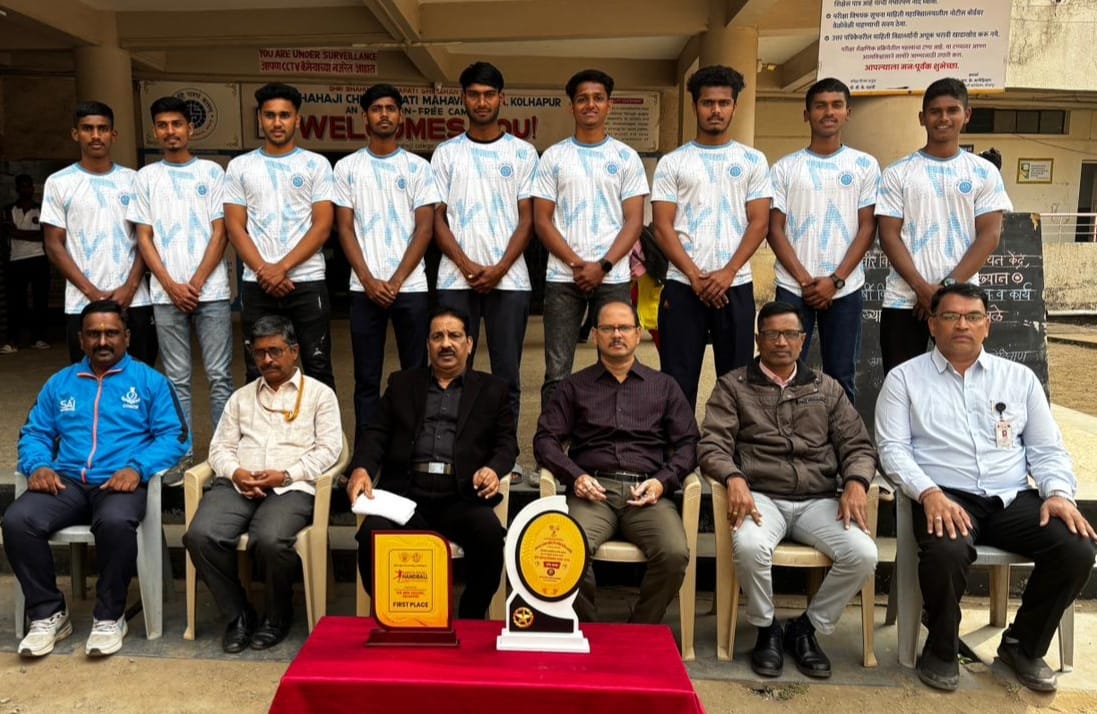 Shahaji College wins Shivaji University Handball Championship